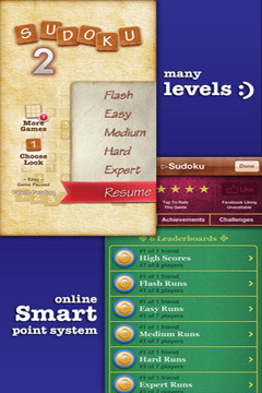 logo Sudoku +