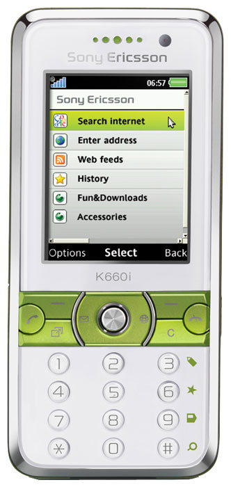 Рингтоны для Sony-Ericsson K660i