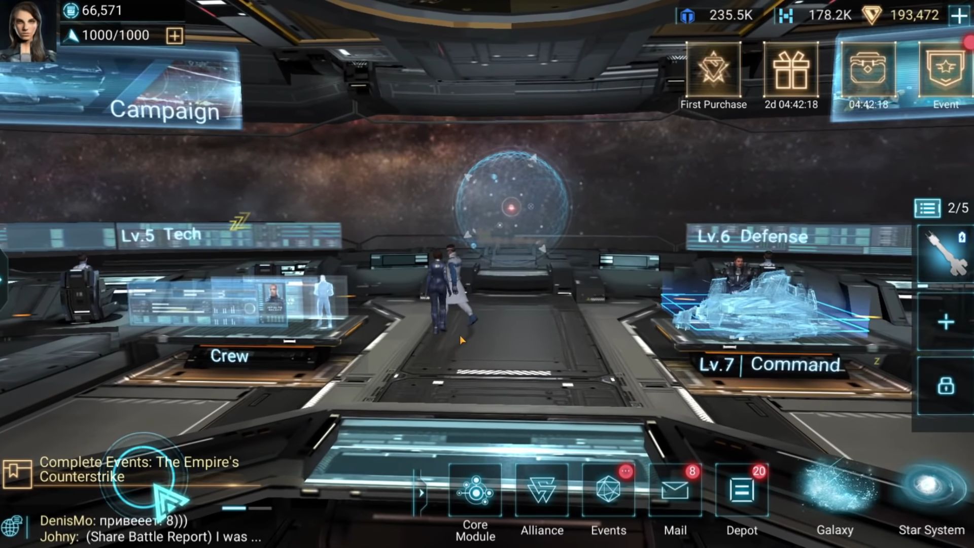 Infinite Galaxy screenshot 1