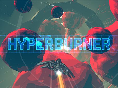 ロゴHyperburner