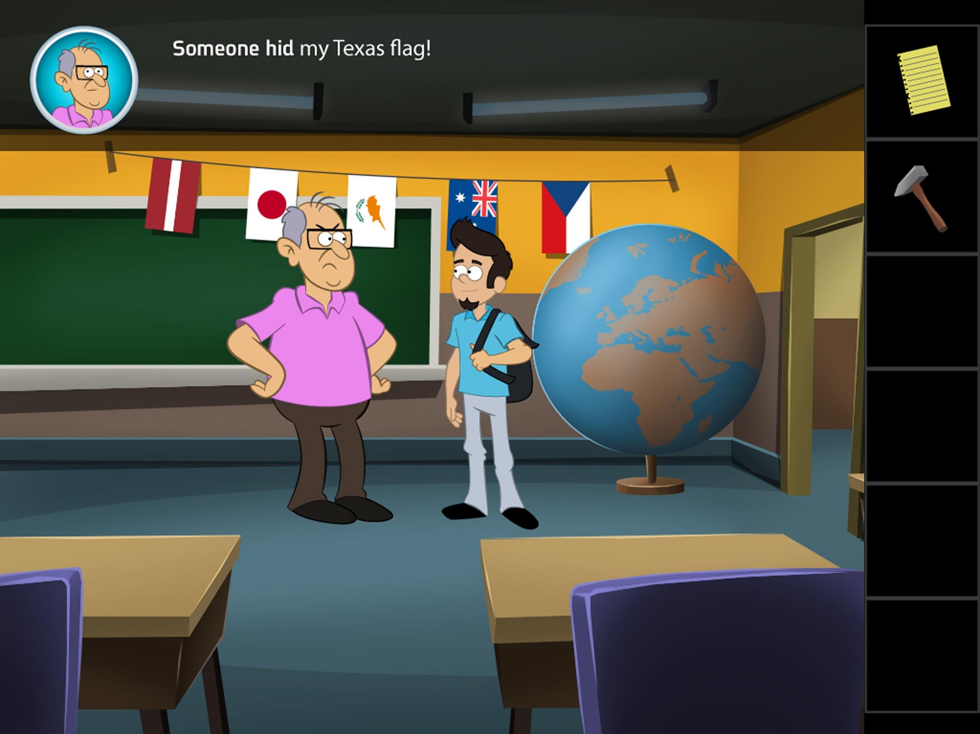 High School Adventure screenshot 1