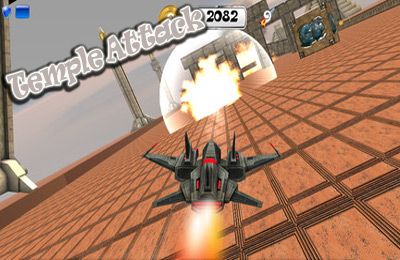 ロゴTemple Attack