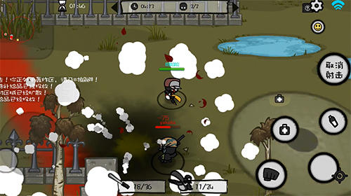 Shadow battle royale für Android