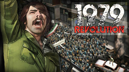 1979 revolution screenshot 1