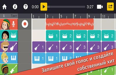 O Compositor de Estrelas em português