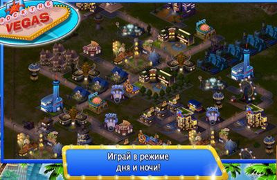 Rock The Vegas for iPhone