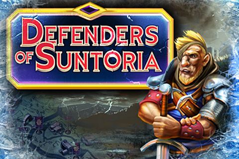 logo Defensores da Suntoria