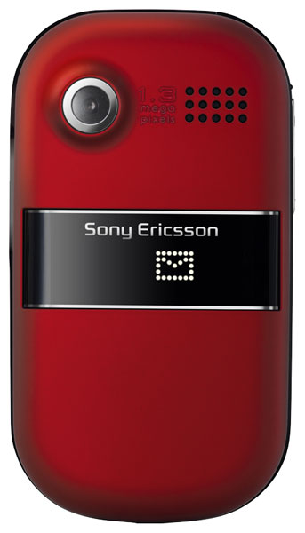 Рингтоны для Sony-Ericsson Z320i