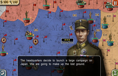  Conquistadores do Mundo 2