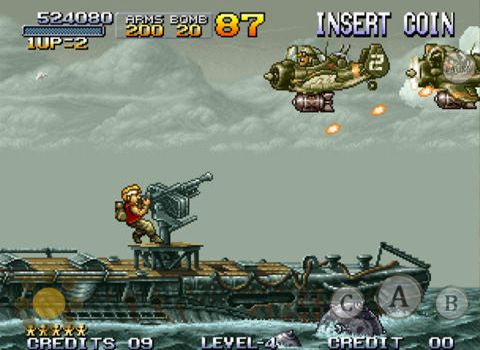 Metal slug in Russian