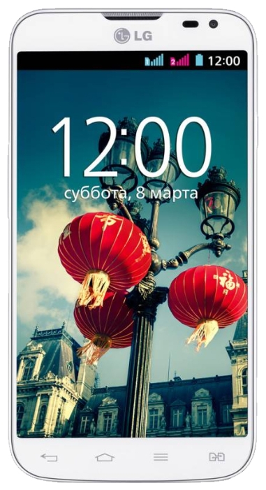 мелодії на дзвінок LG L70