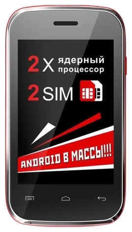 мелодии на звонок Explay N1