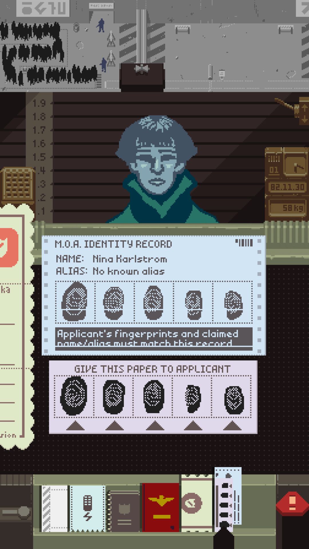 Papers, Please スクリーンショット1