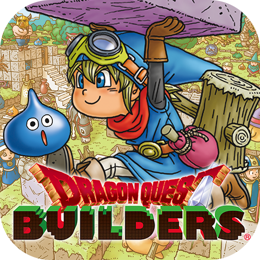 Иконка DRAGON QUEST BUILDERS