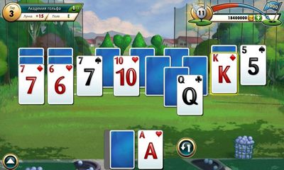 Fairway Solitaire for Android