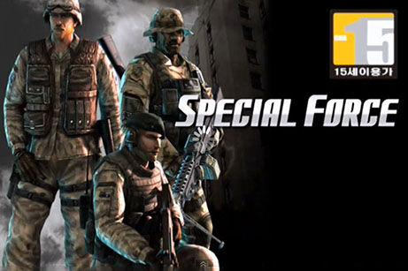 Special force NET captura de pantalla 1