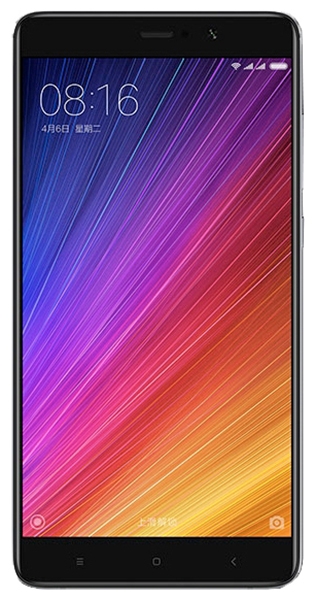 Xiaomi Mi5S Plus用の着信音