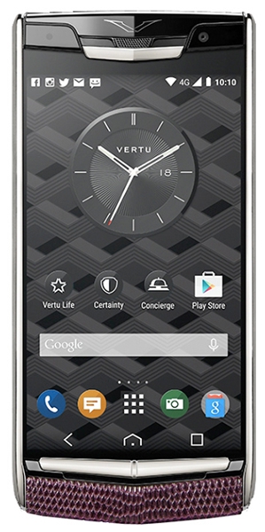 Vertu New Signature Touch Grape Lizard用の着信音