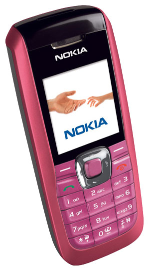 Kostenlose Klingeltöne für Nokia 2626