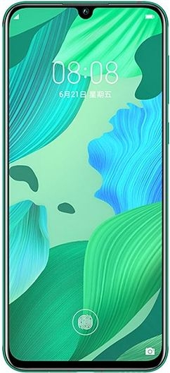 Kostenlose Klingeltöne für Huawei nova 5 Pro