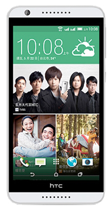 Рінгтони для HTC Desire 820G+