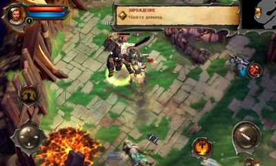 Dungeon Hunter 4 screenshot 1