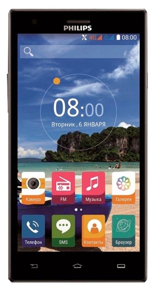 мелодії на дзвінок Philips S616