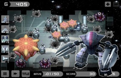 iPhone向けのBlade Guardian無料 