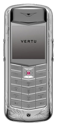 Vertu Constellation Vivre Fuchia用の着信音