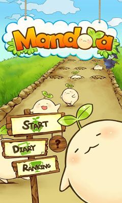 Mandora screenshot 1