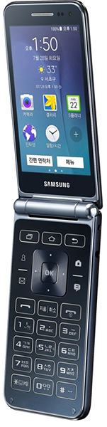 Samsung Galaxy Folder