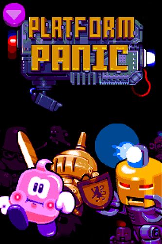 ロゴPlatform panic