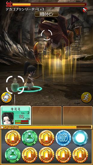 Wonder flick screenshot 1