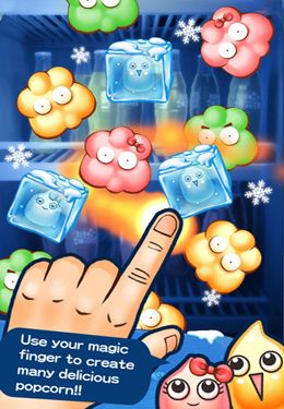日本語のBurn the corn 