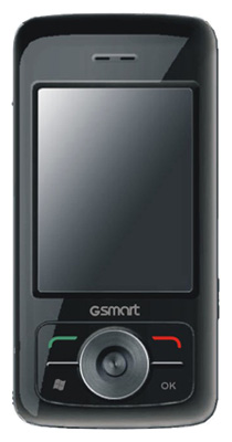 GIGABYTE GSmart i350用の着信音