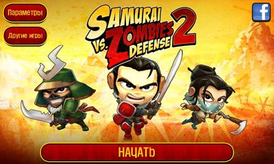 Samurai vs Zombies Defense 2 icon