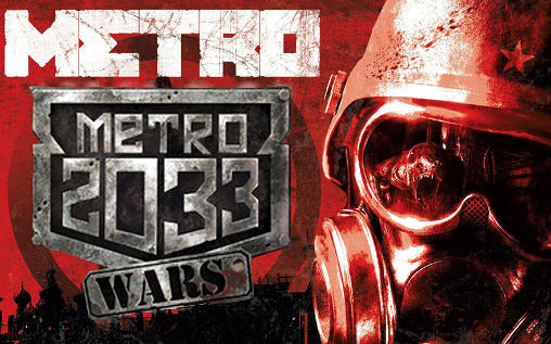 Metro 2033: Wars скриншот 1