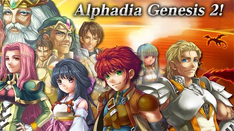 logo RPG Alphadia gênese 2