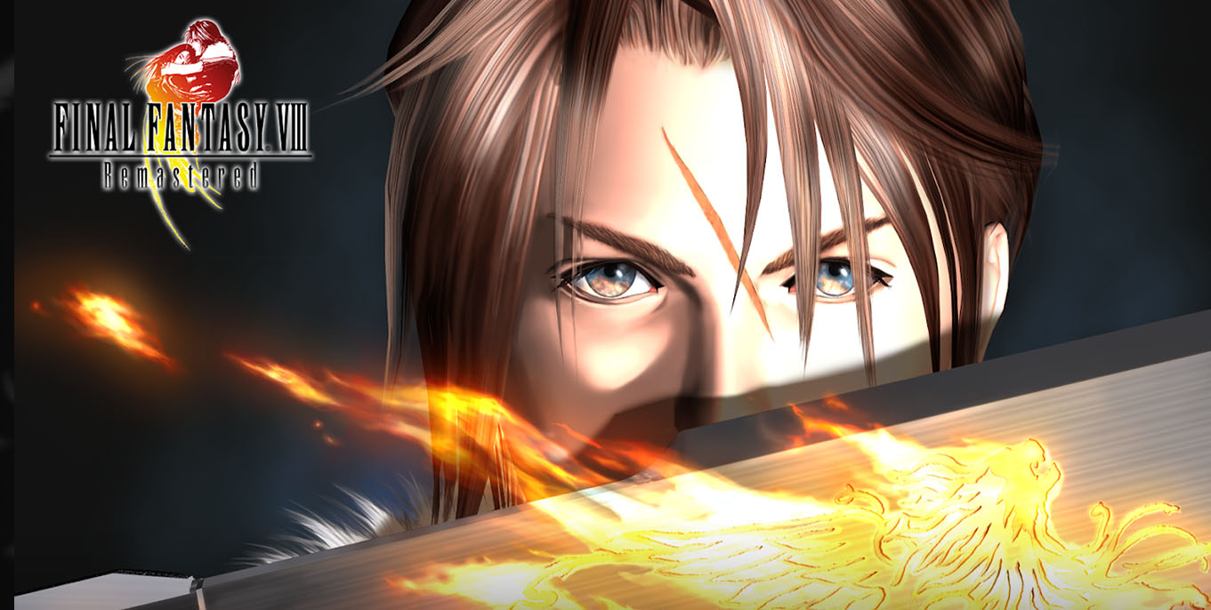 FINAL FANTASY VIII Remastered スクリーンショット1