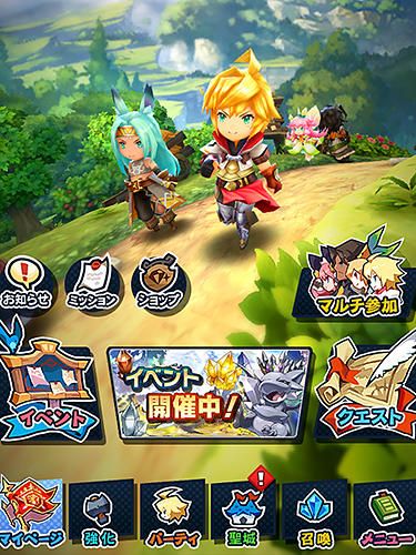 Dragalia perdida em português