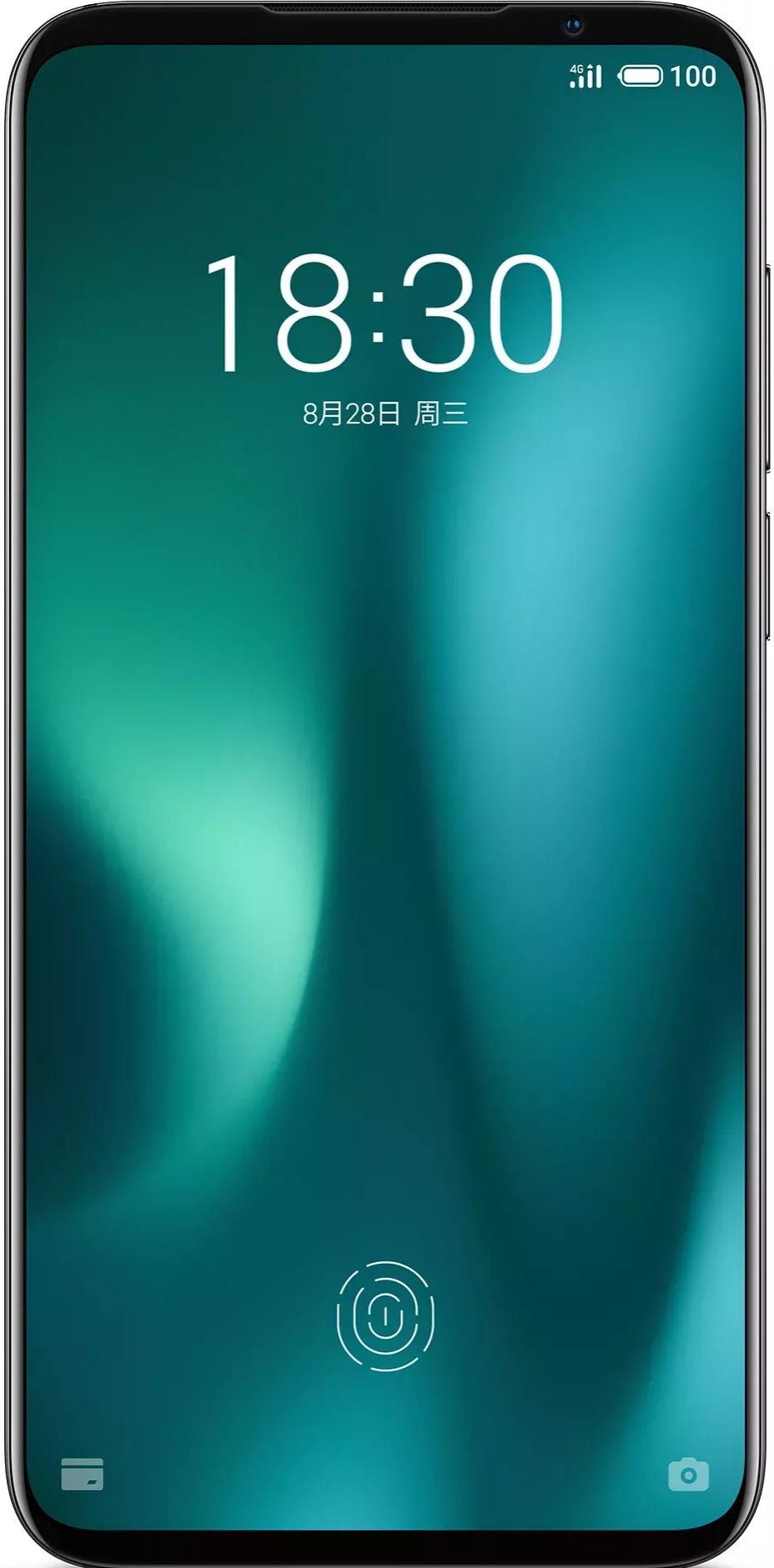 Meizu 16s Pro用の着信音