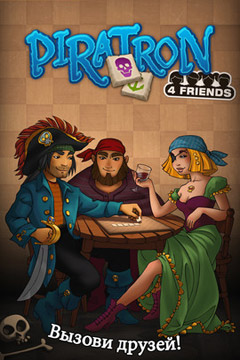 logo Piratron+ 4 Freunde