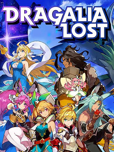 logo Dragalia perdida