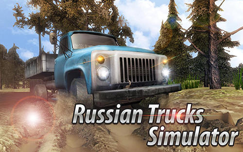 Russian trucks offroad 3D скриншот 1