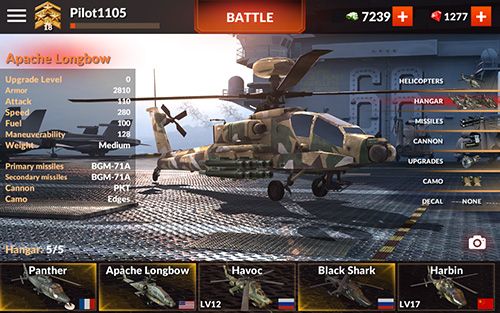 World of gunships