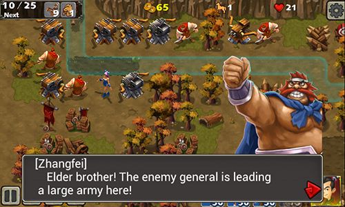 Empire defense 2 screenshot 1