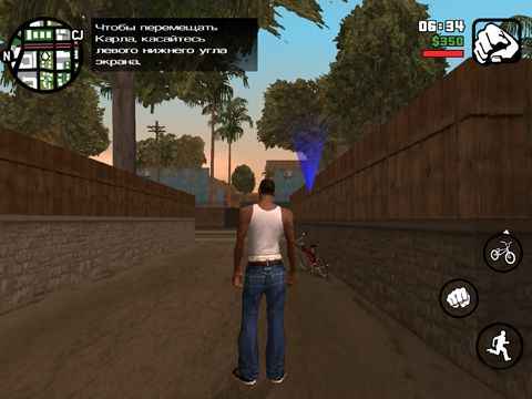Grand Theft Auto: San Andreas for iPhone - Download | mob.org