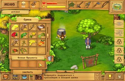 The Island: Castaway for iPhone for free