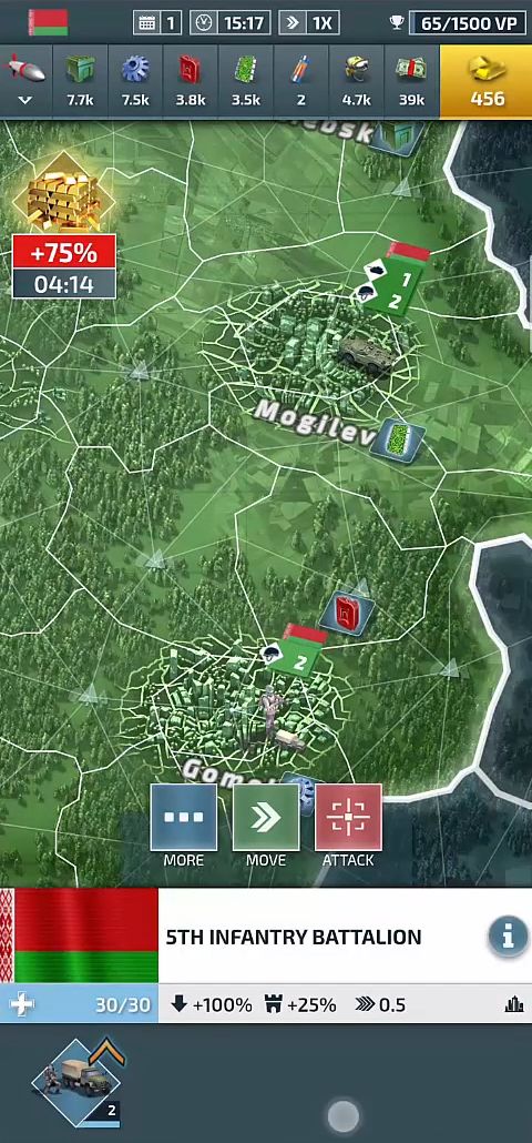 Conflict of Nations: WW3 Risk Strategy Game スクリーンショット1