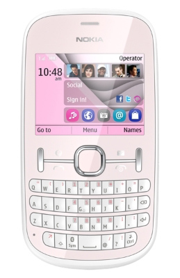 мелодии на звонок Nokia Asha 201